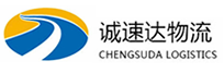 宁波到汉寿县物流公司